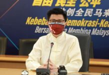 马华年初一团拜首相应邀出席
