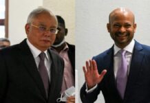 修改1MDB报告案:高庭改期至3月裁决表罪