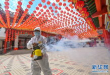 卫生部严密监视冠病情况 防范华人新年疫情回升