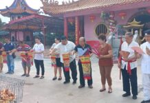 斗亚兰玉皇殿新春期间 提供今年大香巨炬15项服务