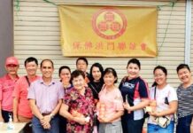 洪门联谊会派502红包年柑 予保佛华团华校教职员