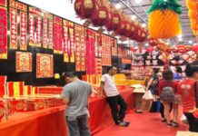 经济不景购买能力下降 丹咬年货市场淡静