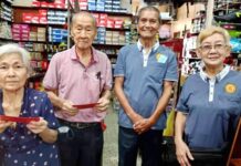 根地咬福建会馆大年初三晚 育光小学礼堂新春联欢会