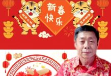 与斗湖价格相比每公吨相差160至173令吉不等 古达油棕小园主怨声载道 温紫文吁收购站调高价格