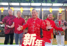 庇华人歌友会《新年来咯》 上线2天观看率逾4万