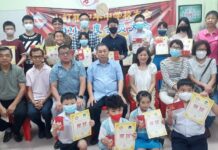 中中校友会大会 颁发奖助学金