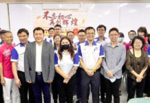 “青运”亚路支会召开第十九届第二次会员大会暨选举第二十届理事会 陈伟裕:青运拥有良好体制与完善组织网络 有效开拓人脉青年平台