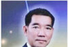 斗湖客家公会常年会员大会 周日巴中丘福局绅堂召开 吴秀传吁会员及获励金会员子女踊跃出席