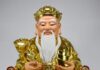 沙广泽尊王暨福德正神庆典 福德正神简介