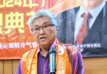 永久名誉会长卢周光 积极推广宣扬气功之益