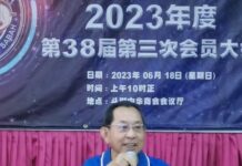 谢璇发疫期商会理事更忙碌两次筹款180万感谢理事和农业公会冀年轻辈加入理事会