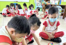 丹南乐育幼园欢庆父亲节学生自制手作送爸爸