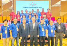 丘玉仰率根20人代表团出席关丹马潮联代表大会
