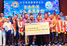 亚庇屏南同乡会中秋敬老暨慈善筹款晚宴筹获3万5千捐予沙乐爱之家