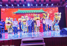 益南龙麒狮团体育会就职礼及文化慈善晚宴筹1万8千捐学校及慈善团体黄小娟冀狮艺武术永续传承