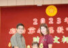 启华幼儿园佩文杯歌赛吴诗琳李洁莹分夺冠军