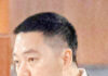 12大马计划中期检讨报告辩论环节罗思辉以马来诗歌表达不满