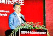 中國東盟博覽會20週年 劉鎮東:安華917再訪華