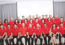 庇肖蛇联谊会欢庆中秋 40蛇友与家属温馨同欢
