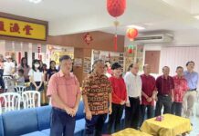 《海上生明月,天涯共此时》亚庇黄氏(江夏)宗亲会团聚庆中秋