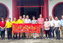 捐赠义山伯公庙新神幡中华商会感谢黄植强