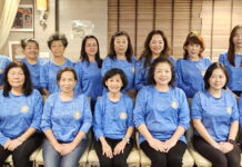 湖华人妇女会12月10日举办冬至团圆联欢会