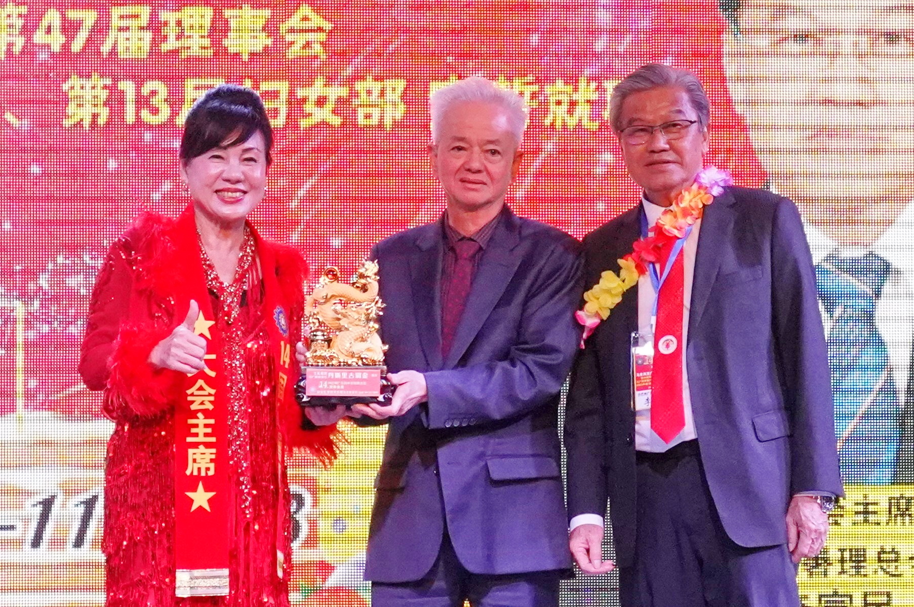 古润金吁政府向先进国学习以共同富裕方式发展大马 | 亚洲时报 Asia Times