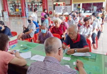 紫善阁明早10时大布施500长者需带固本换红包