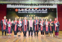 育源举行颁发教职员长期服务奖与杰出学生奖