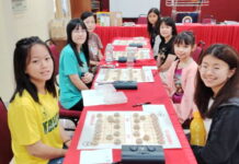 26人参加斗湖男女象棋公开赛