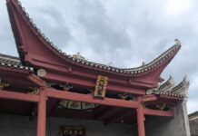 湖南郴州的多元文旅体验:访银都、探古村、赏美湖