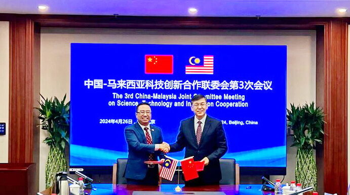 马中两国共同研发6项目 科艺部拨1200万研究款项