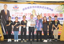 根象棋协会男女代表神勇十奖项囊括九项大唱丰收
