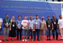 广交会首日,这场五金对接盛会,推动供需“双向奔赴”!