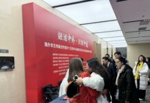海外華媒年會|花絮 :簽到區歡聲笑語 難掩重逢喜悅
