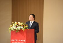 李大宏:數字技術賦能 講活中國式現代化故事