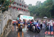 广西凭祥以自驾出行助推中越跨境游升温