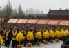 乙巳年黄帝故里拜祖大典在河南新郑举行