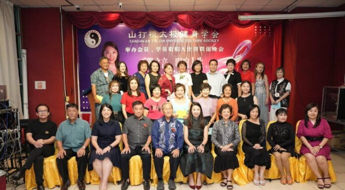 Sandakan Tai Chi Association gathering held successfully