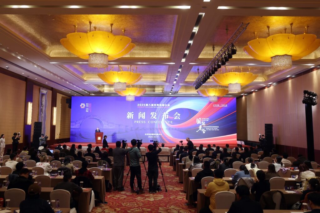 全球纺织业再聚浙江柯桥 第八届世界布商大会将于11月举行 | 亚洲时报 Asia Times