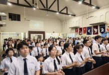 圣拔特圣公会学院团契主日分享教育使命