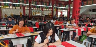 “马到成功”春联书法比赛,150参赛者赴会
