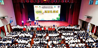里卡士中华开学礼,雷远生冀善用资源突破自己