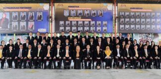 丹南区小学召开2026年首次会议,规划新年度教育发展方向