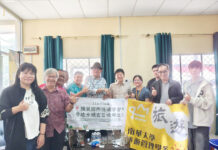 Kiulu pushing for international network with Taiwan’s help