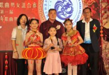 華語新年歌曲男女混合賽,彭佳芊与方夕月奪冠