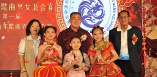 華語新年歌曲男女混合賽,彭佳芊与方夕月奪冠