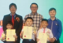 斗湖公民开学礼,董事部再添5部一体机