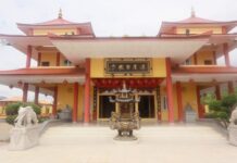遵賓雷藏寺除夕夜啟建點燈祈福法會
