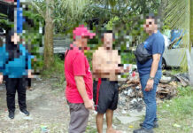 根警采取行动打击毒品,一男因拥冰毒被捕